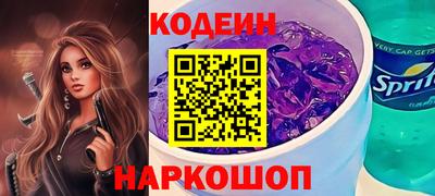 тгк Ирбит