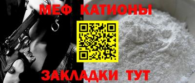 ГАЛЛЮЦИНОГЕННЫЕ ГРИБЫ Изобильный