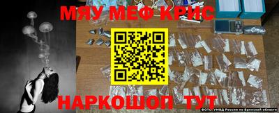 ГАЛЛЮЦИНОГЕННЫЕ ГРИБЫ Изобильный