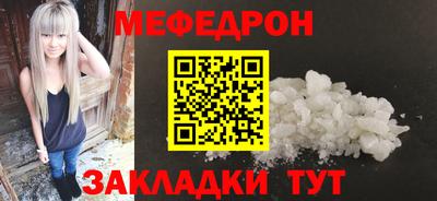 тгк Ирбит